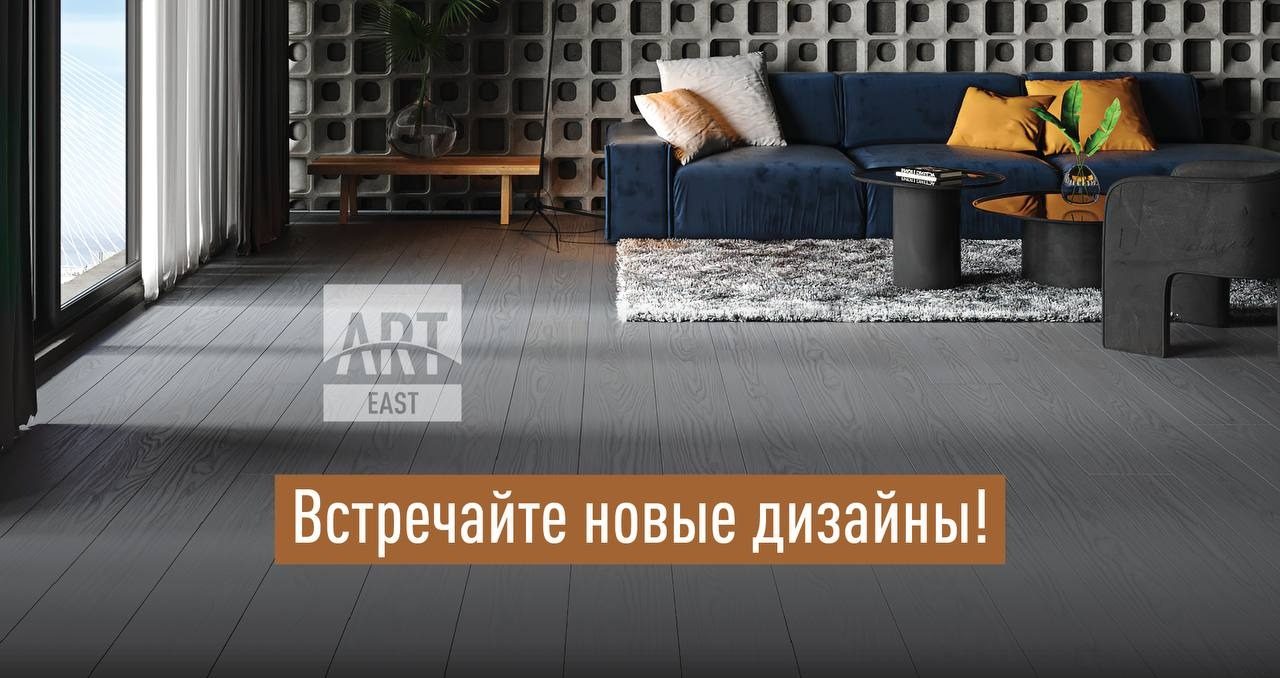 Встречайте новые дизайны!